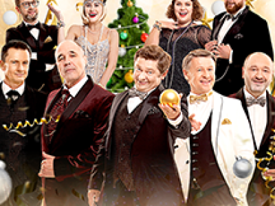 Уральские Пельмени. Новогоднее (г. Сочи)