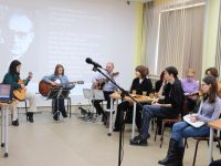 Биробиджанская центральная городская библиотека