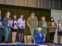 Дом культуры «Химик»