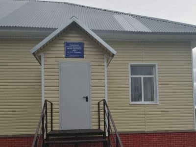 Пеньковская сельская библиотека, филиал № 9