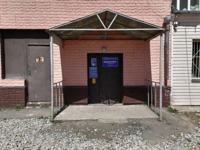 Библиотека-филиал № 2 г. Ивантеевка