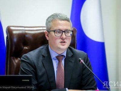 В Якутии отменено постановление №202