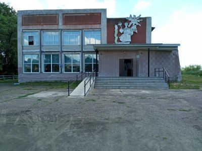 Каменский сельский дом культуры