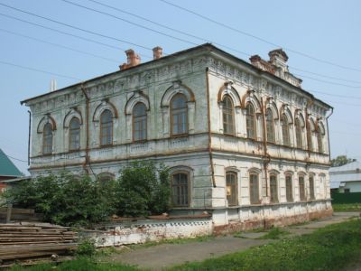 Художественный музей г. Кунгура