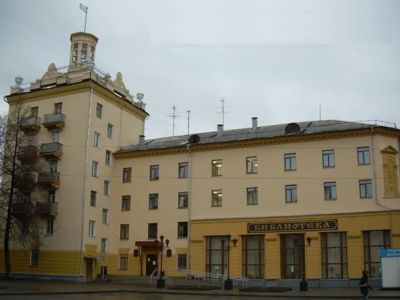 Центральная районная библиотека им. Д. С. Лихачёва