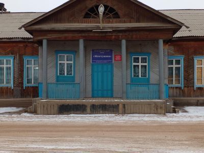 Культурно-досуговый центр «Жемчужина»