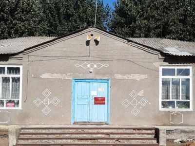 Андроповский сельский дом культуры