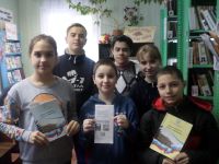 Затонская сельская библиотека