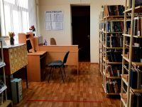Библиотека-клуб им. В. Г. Белинского