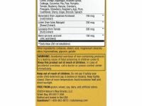 Nature's Way, Alive! комплекс мультивитаминов и мультиминералов для ежедневного пополнения запаса энергии, 60 таблеток