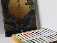 Набор акварели Super Vision "Rock ancient" 24 цв*8 мл туба, картон