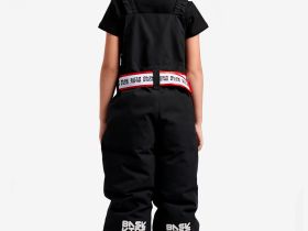 Пуховой полукомбинезон BASK kids