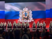 Государственный академический Северный русский народный хор