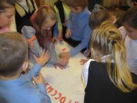 Булынинская сельская библиотека