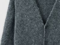 Кардиган с содержанием шерсти, Серый