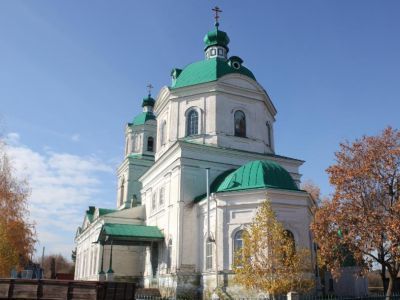 Троицкая церковь