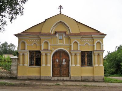 Реконская часовня