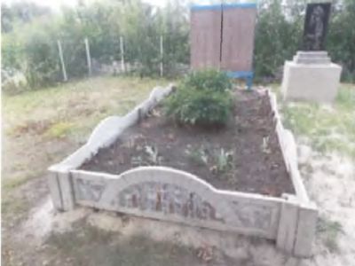 Братская могила воинов, погибших в 1943 г.