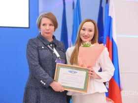 В Якутске начался VI Форум психологов