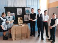 Белоевский сельский культурно-досуговый центр