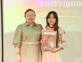 В Якутске назвали победителей премии главы республики в области музейного дела