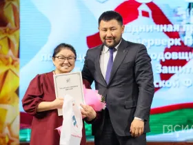 В Якутске состоялся праздничный вечер «Фейерверк Победы»