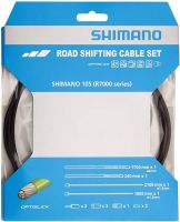 Комплект тросов и рубашек Shimano R7000 (черный)