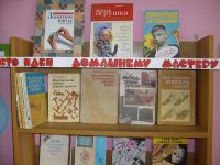 Троицкая библиотека-музей