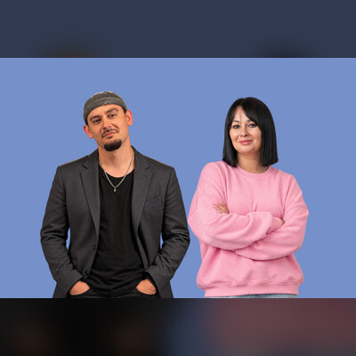 Женатики