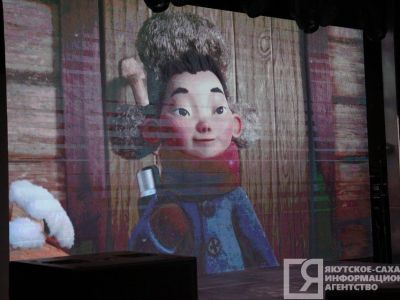 Премьерный показ 3D мультфильма «Бык холода» состоялся в Якутске