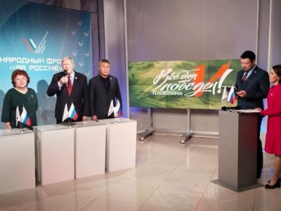 Лидер КПРФ в Якутии выразил уверенность в выполнении задач по защите территорий России