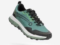 Кроссовки мужские Terra 2.0