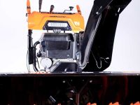 Снегоуборщик PATRIOT PRO 1401 ED