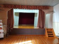 Воздвиженский сельский дом культуры