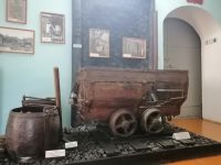 Александровский краеведческий музей