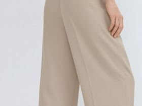 Зауженные брюки с поясом, Бежевый