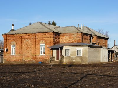 Церковно-приходская школа