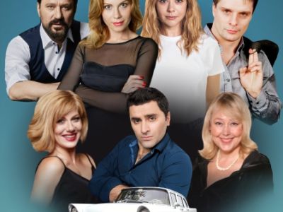 Запчасти для счастья