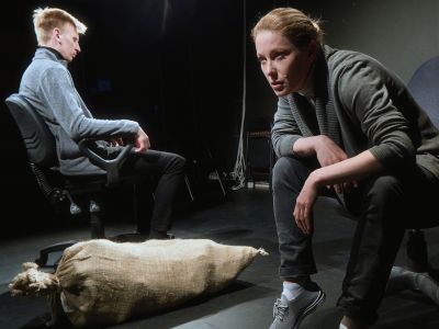 Билеты на Что вы делали вчера вечером? (Театр.doc Industrial) / Театр | Афиша | ИнфоТаймс