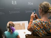 Центр славянской письменности «Слово»