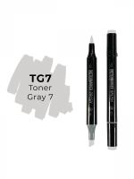 Маркер двухсторонний на спиртовой основе Sketchmarker Brush Цвет Тонированный серый 7
