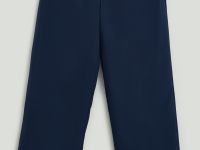 Утепленные брюки широкого кроя с утяжниками по низу