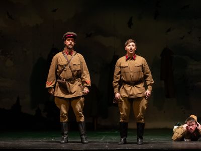 Билеты на Бессмертники / Театр | Афиша | ИнфоТаймс