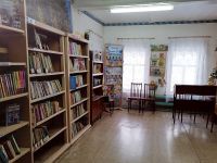 Воздвиженская сельская библиотека