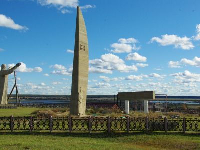 Монумент «Батыйа» (Меч), сооруженный в память воинов-земляков-усть-алданцев, погибших в годы Великой Отечественной войны (1941 – 1945)