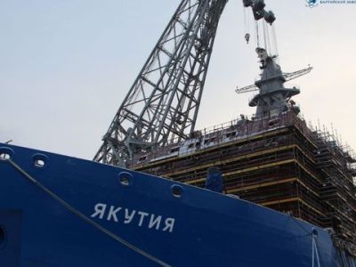 В России отмечают День атомного ледокольного флота