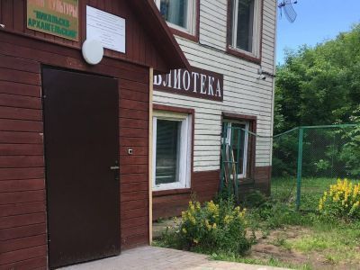 Никольско-Архангельская библиотека