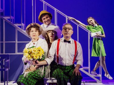 Чужой ребенок