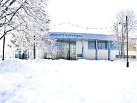 Дубовской дворец культуры