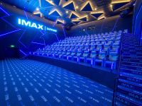 Кинотеатр «Киномакс-Сапфир» г. Владивостока